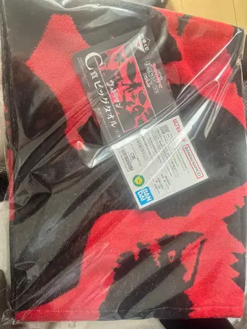 제일복권 울트라맨 시리즈 괴수대전집 가타노조아 괴수극치 C상 타월