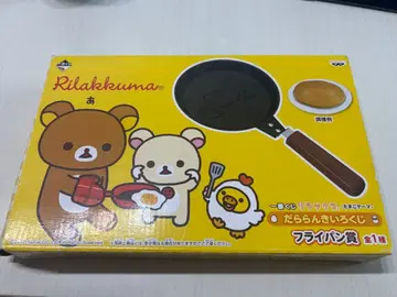 리락쿠마 제일복권 다라란키이로쿠지 프라이팬상