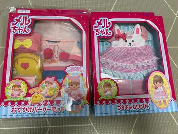 [ 미사용 새상품 ] 멜짱 외출 카세트 & 토끼 인형 드레스 세트