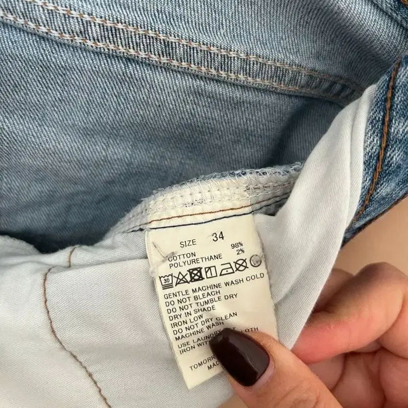 8번째 상품 이미지