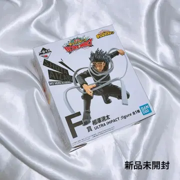 아이자와 쇼타 피규어 제일복권