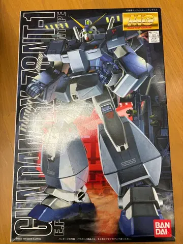 반다이 MG RX78 건담 NT1 중고품
