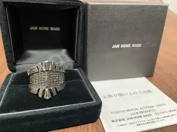 레어템 JAM HOME MADE 야코브 반지 블랙 15호