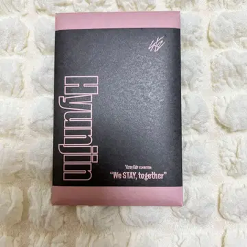 Stray Kids EXHIBITION 현진 포토 카드 미개봉