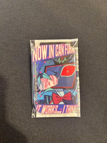 해즈빈 호텔 스퀘어 캔뱃지 복스 프라이스