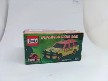 USJ 한정판 토미카 쥬라기 공원 카