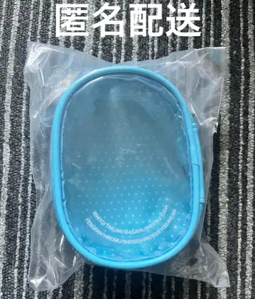 GIGO 한정판 INI 봉제 인형 파우치