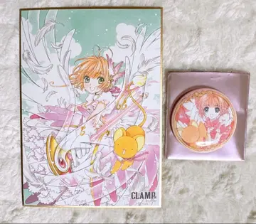 CLAMP전 카드캡터 사쿠라 색지 캔뱃지 세트