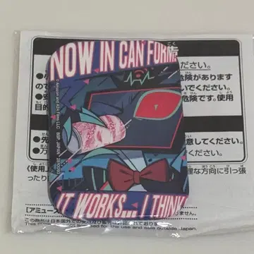 해즈빈 호텔 스퀘어 캔뱃지 복스 남코 한정판 프라이스