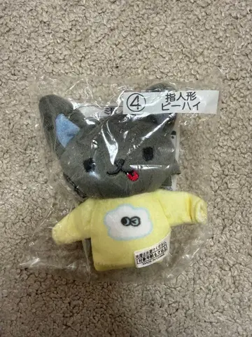 JOCHUM 피하이 손가락 인형