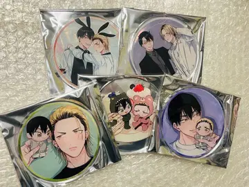 테라노 군과 쿠마사키 군 그래트 gratte 아크릴 코스터