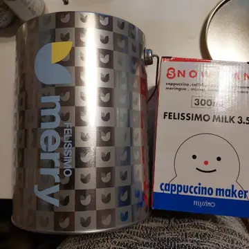 펠리시모 카푸치노 메이커 300ml