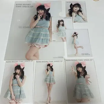 미즈키 나나 time space EP 특전 세트 묶음 판매