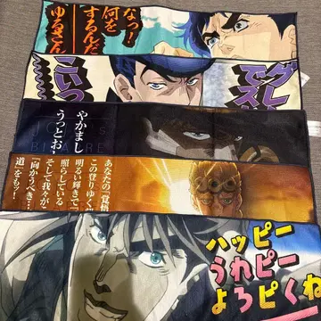 제일복권 죠죠 K상 5종 세트