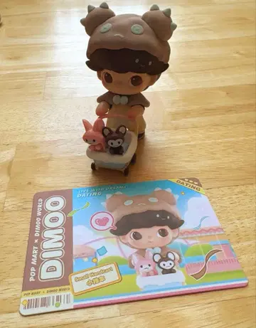 DIMOO 데이트 [스몰 핸드카트] 부속 카드 포함