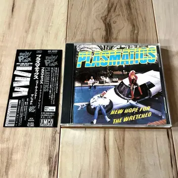 PLASMATICS / NEW HOPE FOR THE WRETCHED