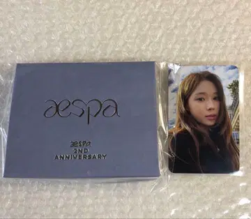 aespa 2주년 MD 윈터 목걸이