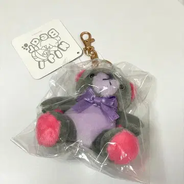 니지산지 와타라이 히바리 니지베어 미개봉 새상품