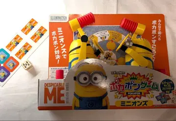 에포크사 포카폰 게임 미니언즈