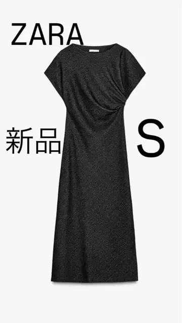 ZARA 새상품 드레이프 디테일 미디 원피스 S