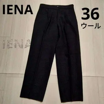 [ IENA/이에나 ] 울 블랙 팬츠 스트레이트 레그 일본제 36