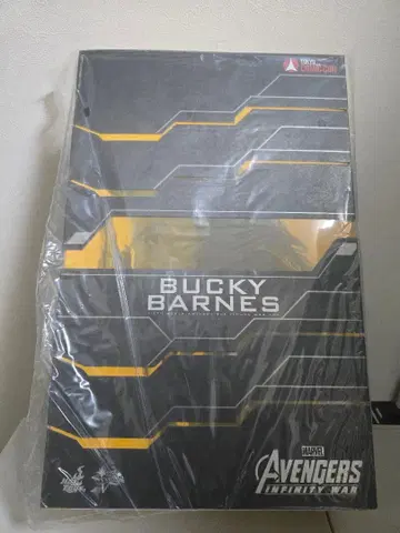 핫토이즈 버키 반스 코믹콘 한정판