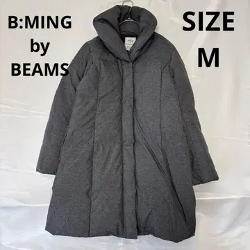 새상품급 빔밍바이 빔즈 다운 자켓 롱 M