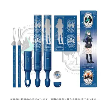 학원 아이돌 마스터 츠키무라 테마리 The 1st Period 응원봉