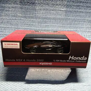 교쇼 Honda NSX 1/64 스케일 미니카 컬렉션 블랙