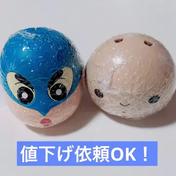 [ 짱구는 못말려 ] BIG 캡슐 캐릭터 2 가샤폰 가챠가챠 2개 세트