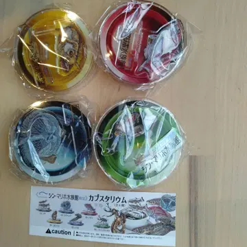 신 마리호 한정판 평면 수족관 namiko 4종