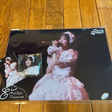 CUTIE STREET 카와모토 에루 생탄제 2025 굿즈