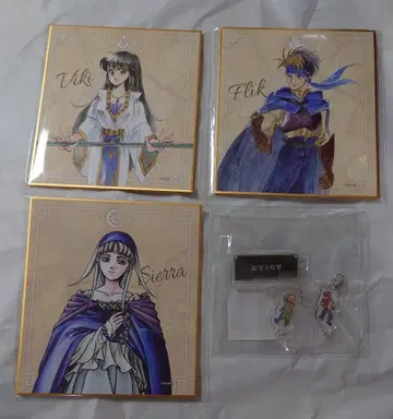 환상수호전 제비뽑기당 부적 공격 세트