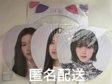 ME:I CONIC 부채 부채 케이스