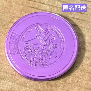 가면라이더 스토어 기념 메달 tokyo 가면라이더 가브 GAVV