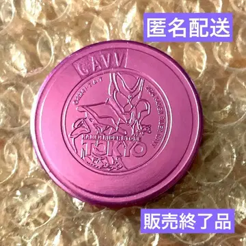 가면라이더 스토어 기념 메달 tokyo 각인 가면라이더 가브 GAVV
