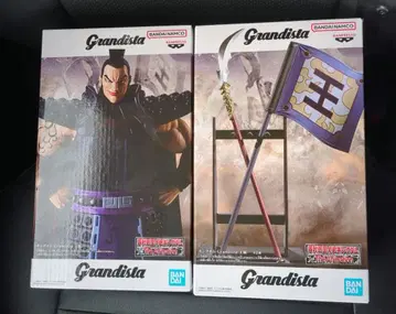 킹덤 왕기 Grandista 피규어 창과 깃발 포함