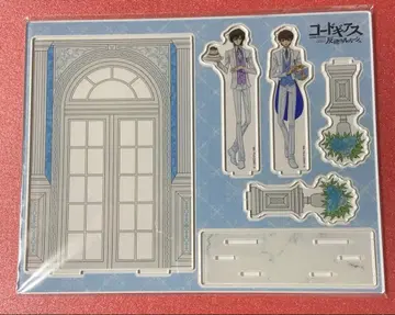 코드기어스 반역의 를르슈 를르슈 람페르지 스자쿠