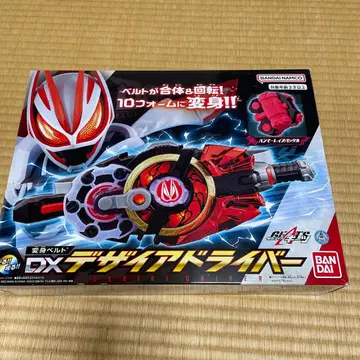 DX 디자이어 드라이버 BANDAI