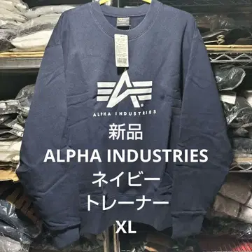새상품 ALPHA INDUSTRIES 네이비 트레이닝복 XL