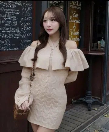 다리치 Darich 홀터 디자인 오프숄더 니트 미니 원피스