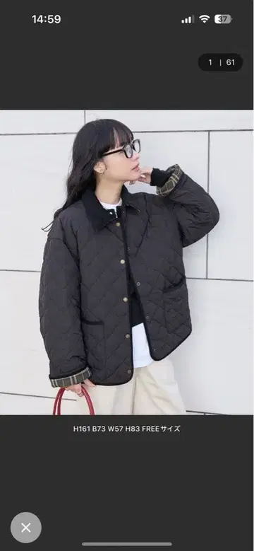 PRIMALOFT 다이아 퀼트 카라 부착 미들 코트