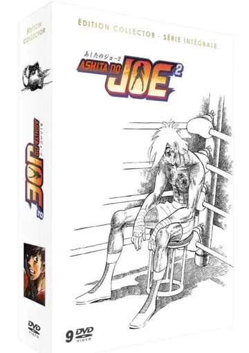 내일의 죠 2 프랑스판 DVD