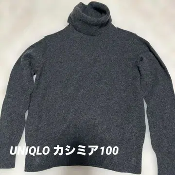유니클로 캐시미어 100% 터틀넥 S 클리닝 완료