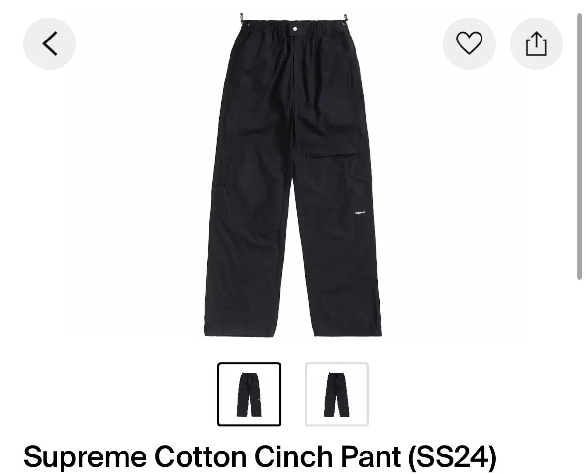 Supreme 23ss Pants M