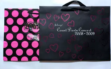 [ 2개 세트 ] 아라시 카운트다운 네이비 페이퍼백 [ 미사용 ]