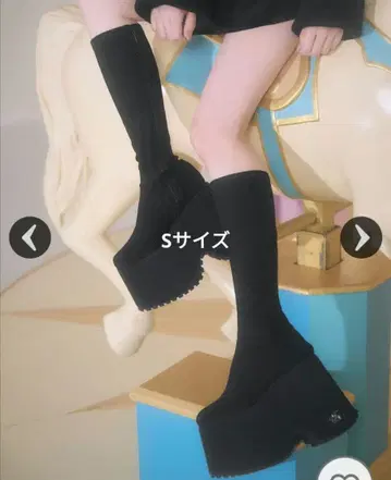 미셸 마카롱 사상 최강 롱 부츠 14.5 S 사이즈