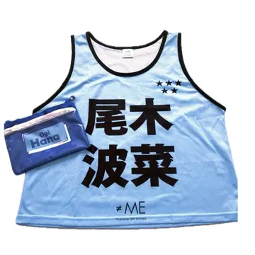 오기 나나 비브스 개별 파우치 세트