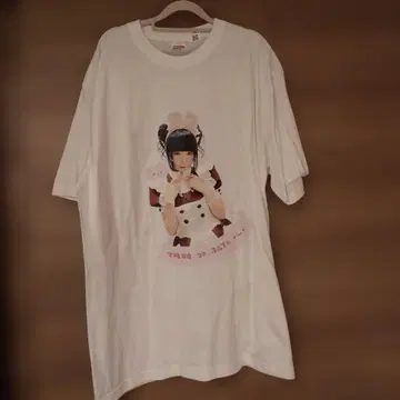 앳홈카페 펠트 T셔츠