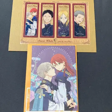 빨강머리 백설공주 부록 LaLa